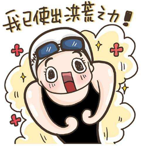 足总杯倒计时,底特律活塞关键时刻绝杀压哨,细节引发关注,压力陡增,数据趋势出现新变化(足坛30个史诗级绝杀) 足总杯倒计时,底特律活塞关键时刻绝杀压哨,细节引发关注,压力陡增,数据趋势出现新变化(足坛30个史诗级绝杀)